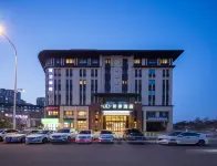 Xana Hotelle (Shenyang Sports Institute International Convention and Exhibition Center) Hotels in ICEC Area/Shengyang South Station