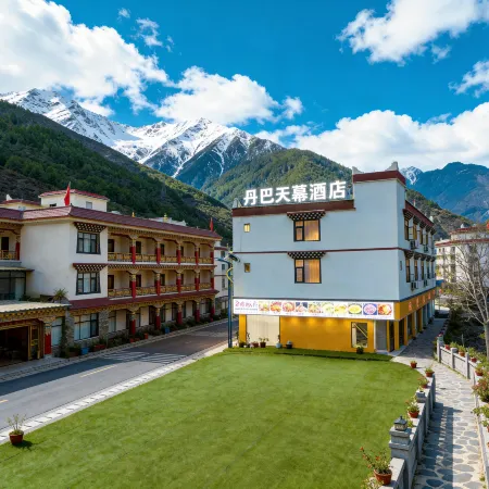 Tianmu Smart Luxury Resort Hotel (Danba)