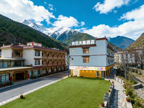 Tianmu Smart Luxury Resort Hotel (Danba)