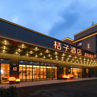 Orange Hotel (Tianjin Jizhou Dule Temple) Hotels near White Tower