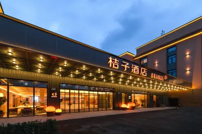 Orange Hotel (Tianjin Jizhou Dule Temple) Hotels near White Tower