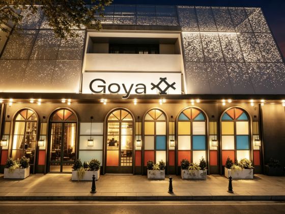 Goya酒店(武漢江漢路步行街黎黃陂路店)