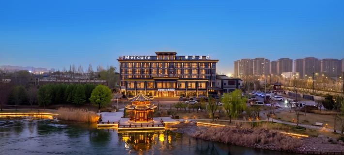 Mercure Kaifeng Qingming Shangheyuan Hotel Hotels in Kaifeng
