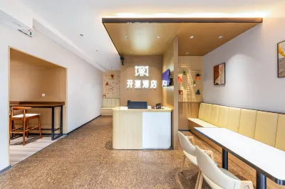 Kaiman Hotel (Shanghai Yanji Middle Road Subway Station) Các khách sạn ở Thượng Hải