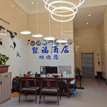 Luoding Jufu Homestay