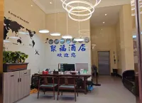 Luoding Jufu Homestay