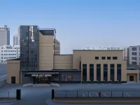 Atour Light Hotel, Harbin Exhibition Center, Polytechnic University Campus 2 Hotels near Xiangfang