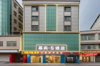 Longmen mushang Hotel - 2-Sterne