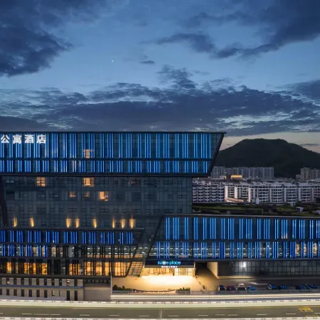Ruibeiting Apartment Hotel at Zhoushan Putuo Banshengdong Wharf