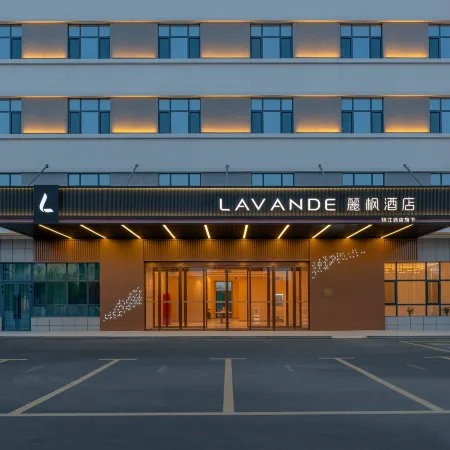Lavande Hotel (Jinghe People's Park Branch)