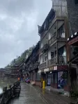 Manshan Su · Jiangjing Homestay (Fenghuang Ancient Town Branch)