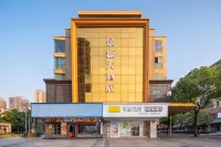 Jingyuan Hotel (sun, moon and stars store of Putian Tianhong Shuiyun city) Hotels in Hanjiang District