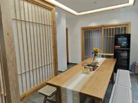 Quzhou Zhuyunjian Country Homestay