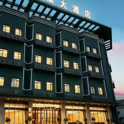 貴陽•東榆｜Modern Style Designed大酒店（龍洞堡國際機場店） 鄰近建龙洞的酒店