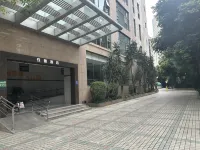 โรงแรมอันยา (จัตุรัสเทียนฟู่ วัดเหวินซู) โรงแรมในพื้นที่การค้าเหลาหม่าซี
