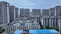 Dongming International Hotel