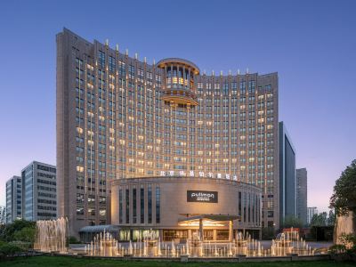 Pullman Beijing South