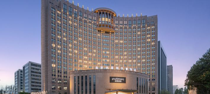 Pullman Beijing South Hotel di Beijing