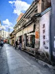 Yunxi Garden Resort Hotel (Pu’er) - vue sur la montagne