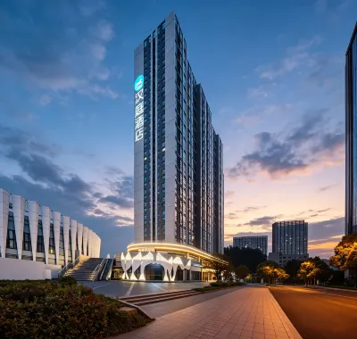HanTing Hotel (Guiyang North Railway Station Qianling Mountain Road) Hotel di Guiyang