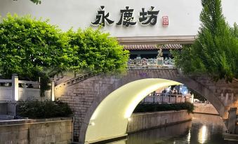 LanguageYugoslavHotel HuangshaMetroStation YongqingfanGuangzhou