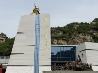 Beijing Xiaojiangnan Private Hot Spring Homestay - Mountain view