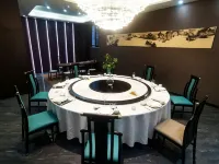 Shifangze Smart Hotel