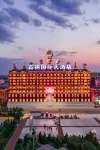 Ergun Guna International Grand Hotel