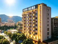 Jifen Qingchen Hotel (Lishui Wandi Plaza People's Hospital) Hotels in Lishui