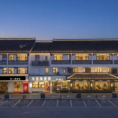Zeyiju Jingshe (Suzhou Guanqian Street Pingjiang Road) Отели рядом с достопримечательностью «Дорога Пингджиань»