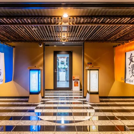 APA Hotel and Resort Ryogoku Ekimae Tower