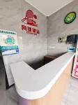 Jing shan Tennis Inn Hotel - 2 Sao