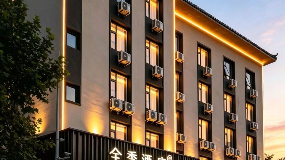 JI Hotel (Jining Yanzhou Jianshedong Road)