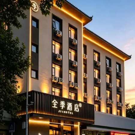 JI Hotel (Jining Yanzhou Jianshedong Road)