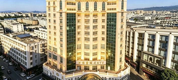 Wanjia Dongfang Hotel Hotels in Shishi