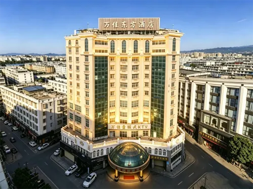 Wanjia Dongfang Hotel - موقف سيارات