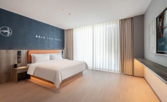 Licheng·Zhi Hotel (Pingdingshan Railway Station & Hebin Park Branch)
