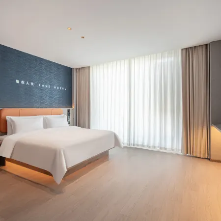 Licheng·Zhi Hotel (Pingdingshan Railway Station & Hebin Park Branch)