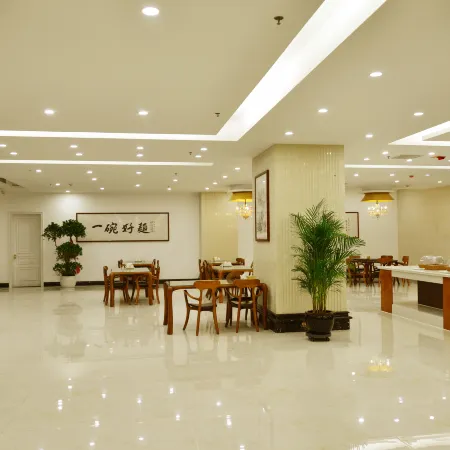 Hami Four Seasons Hotel