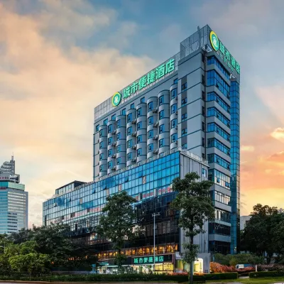City Comfort Inn Hotel (Nanning Taoyuan Road) Hotels near Nanning Stadium-Handball Hall