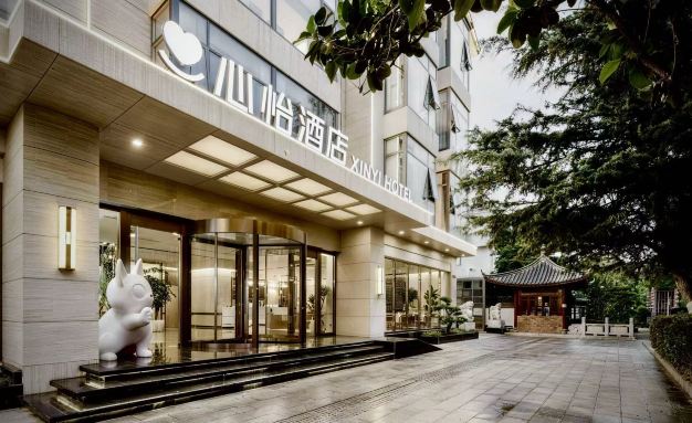 SolSoul Hotel, LiJiang Old Town Hotels in Lijiang