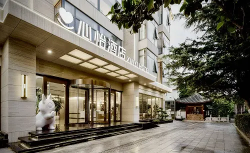 โรงแรมโซลโซล โอลด์ทาวน์ ลี่เจียง