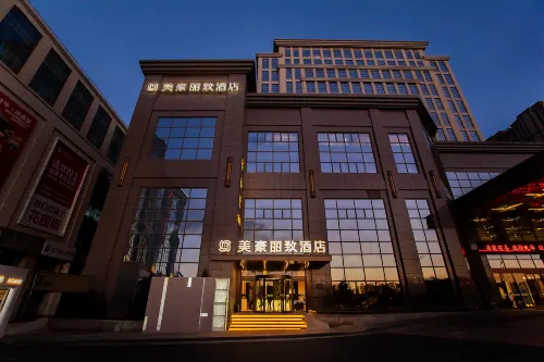 Meihao Lizhi Hotel