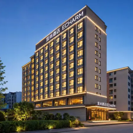 Echarm Hotel (Guilin Guanyang Yunshuiyao)