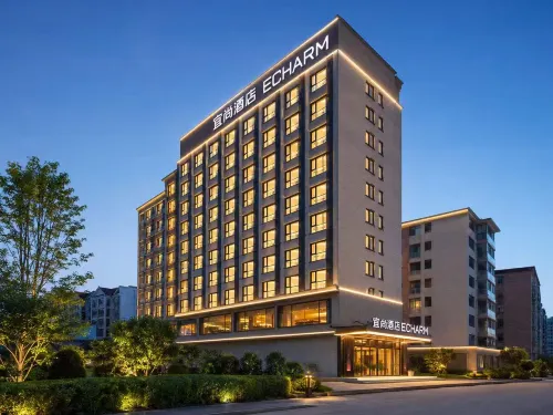Echarm Hotel (Guilin Guanyang Yunshuiyao)