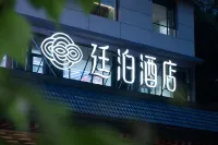 Tingpo Hotel  (Changsha Yuelu West Bus Station Branch)