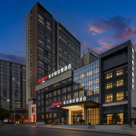 Guiyang North Railway Station Hampton by Hilton Hotel