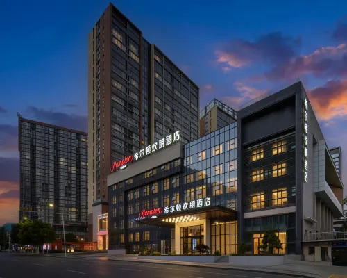 Guiyang North Railway Station Hampton by Hilton Hotel Hoteles en Guiyang