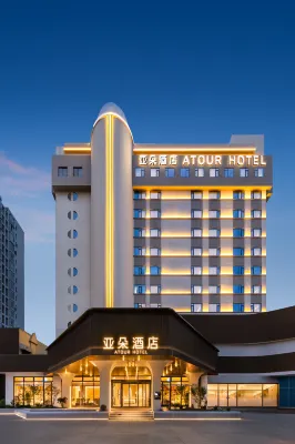 Mianyang Station CapitaMall Atour Hotel