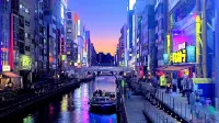 Minn 難波日本橋 - 民泊